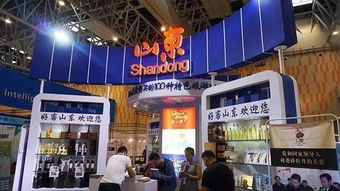 2016新疆國(guó)際旅游商品交易會(huì)開幕，國(guó)際旅行新篇章啟動(dòng)