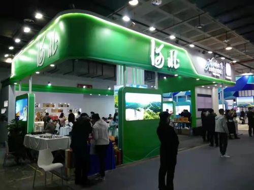 古都新韻 我市文創(chuàng)產(chǎn)品驚艷亮相第九屆北京國(guó)際旅博會(huì)