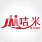 漳州企業品牌形象塑造 整合包裝、畫冊與形象設計的一體化策略