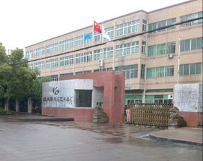 匠心織夢(mèng)，禮傳四海 蒼南縣康興工藝禮品廠企業(yè)形象策劃