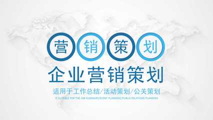 無(wú)錫吉客營(yíng)銷(xiāo)策劃 專(zhuān)業(yè)企業(yè)形象設(shè)計(jì)的領(lǐng)航者
